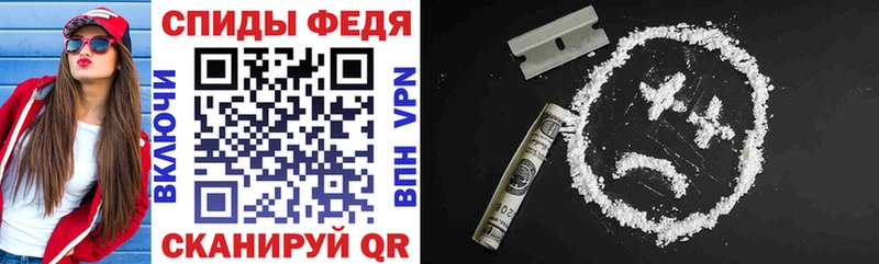 блэк спрут ссылки  Пойковский  АМФ Розовый  дарнет шоп 