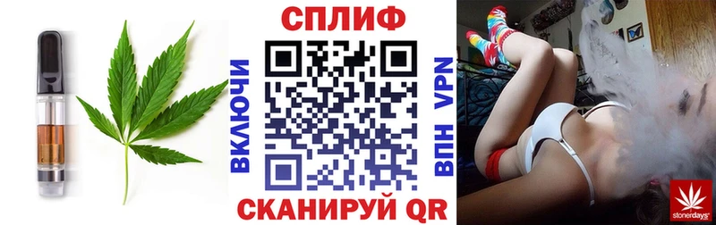 Canna-Cookies марихуана  Пойковский 