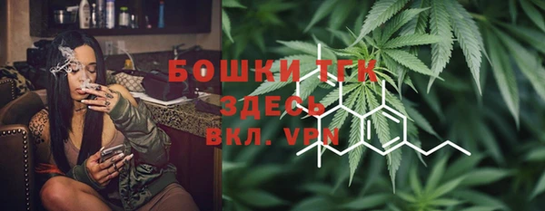 мефедрон VHQ Абинск
