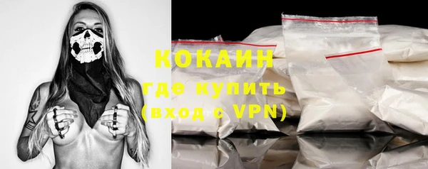 прущие крисы Остров