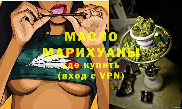 трава Абаза