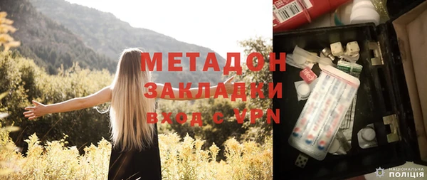 прущие крисы Остров