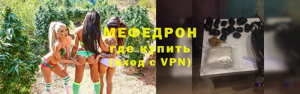 дмт Осташков