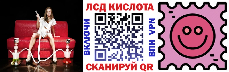 Марки NBOMe 1,5мг  это Telegram  Пойковский 