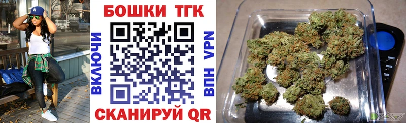 сколько стоит  Пойковский  Конопля AK-47 